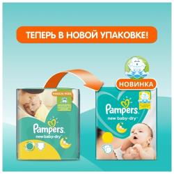 Pampers подгузники New Baby Dry 2 (4-8 кг)