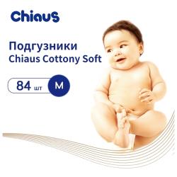 Chiaus подгузники Cottony Soft M (6-11 кг)