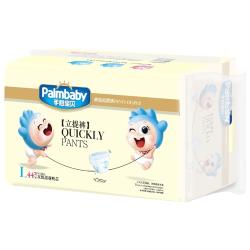 Palmbaby трусики Традиционные L (9-14 кг) 44 шт.