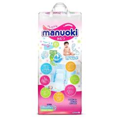 Manuoki подгузники UltraThin L (12+ кг) 44 шт.