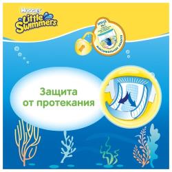 Huggies трусики Little Swimmers (3-8 кг) 12 шт.