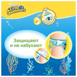 Huggies трусики Little Swimmers (3-8 кг) 12 шт.