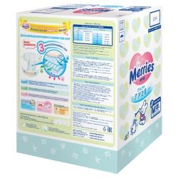 Merries подгузники M (6-11 кг)