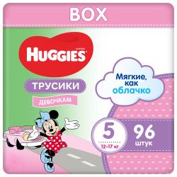 Huggies трусики для девочек 5 (12-17 кг)