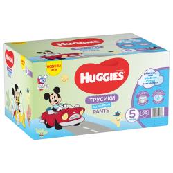 Huggies трусики для мальчиков 5 (12-17 кг)