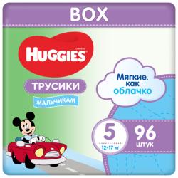 Huggies трусики для мальчиков 5 (12-17 кг)