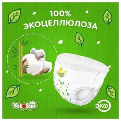 Подгузники-трусики YokoSun Eco XXXL 20-30 кг 24 шт