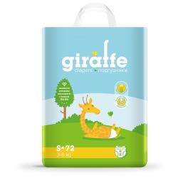 Подгузники Lovular Giraffe S 3-7кг 72шт