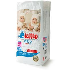 Ekitto трусики XXL, 15+ кг