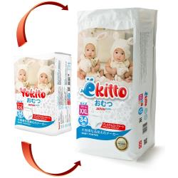 Ekitto трусики XXL, 15+ кг