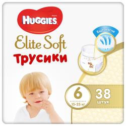 Huggies Elite Soft трусики 6 (15-25 кг) 38 шт.