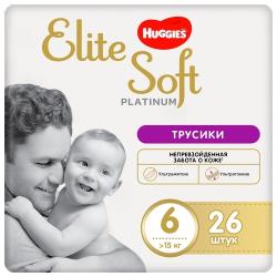 Huggies трусики Elite Soft Platinum 6 (15+ кг) 26 шт.