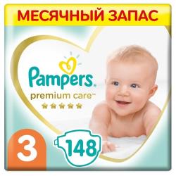 Pampers подгузники Premium Care 3, 6-10 кг