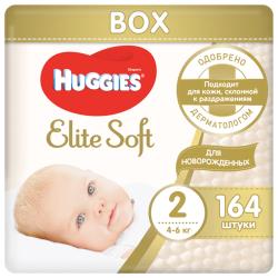 Huggies подгузники Elite Soft 2, 4-6 кг