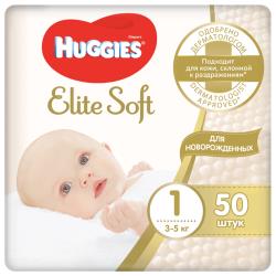 Huggies подгузники Elite Soft 1, 3-5 кг