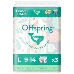 Offspring трусики L (9-14 кг), 3 шт., мультиколор