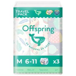 Offspring трусики M (6-11 кг)