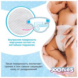 JOONIES Premium Soft Подгузники-трусики, размер XL (12-17 кг), 38 шт.