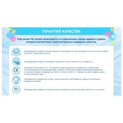 Подгузники детские JOONIES Premium Soft M 6–11кг, 58шт