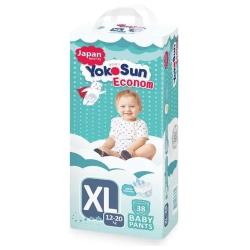 YokoSun трусики Econom XL, 12-20 кг