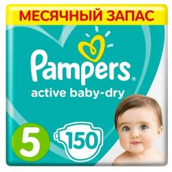 Pampers подгузники Active Baby-Dry 5 (11-16 кг)