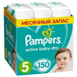 Pampers подгузники Active Baby-Dry 5 (11-16 кг)