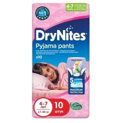 Подгузники трусики Huggies Drynites для девочек, 4-7 лет, 10шт