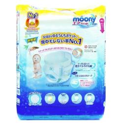 Подгузники трусики детские Moony Extra Soft универсальные 4 L 9-14 кг, 44 шт