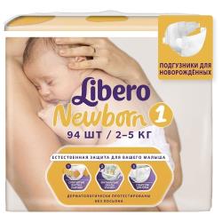 Libero подгузники Newborn 1 (2-5 кг)