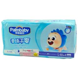 Palmbaby подгузники Традиционные L (9-14 кг)