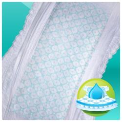 Pampers подгузники New Baby Dry 1 (2-5 кг)