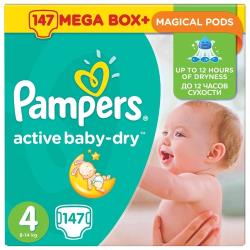 Pampers подгузники Active Baby-Dry 4 (8-14 кг)