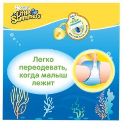 Подгузники трусики Huggies Little Swimmers для плавания 12-18кг, 5-6 размер, 11шт