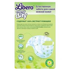 Libero подгузники Everyday 4 (7-18 кг)