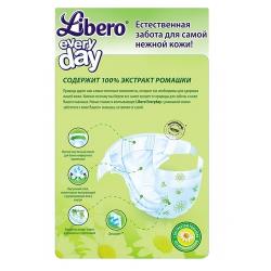 Libero подгузники Everyday 4 (7-18 кг)