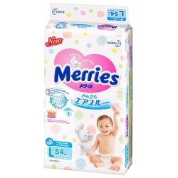 Merries подгузники L, 9-14 кг