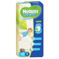 Huggies трусики для мальчиков 5, 13-17 кг