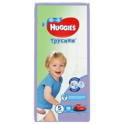 Huggies трусики для мальчиков 5, 13-17 кг