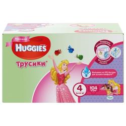 Huggies трусики для девочек 4 (9-14 кг)