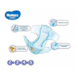 Huggies подгузники Classic 3 (4-9 кг)