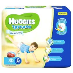 Трусики-подгузники Huggies для мальчиков №6 15-25 кг, 44 шт.