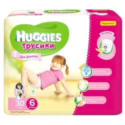 Huggies трусики для девочек 6 (16-22 кг)