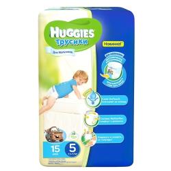 Трусики-подгузники Huggies 5 размер (12-17 кг) 96 шт. (48*2) Д / мальч Disney Box NEW