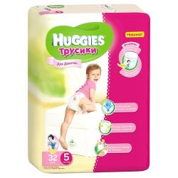 Трусики Huggies Для Девочек ? 13-17кг 15 шт