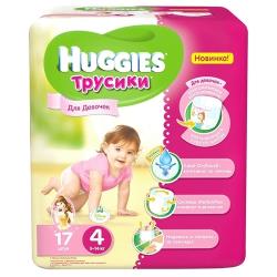 Подгузники трусики Huggies для девочек 9-14кг, 4 размер, 52шт