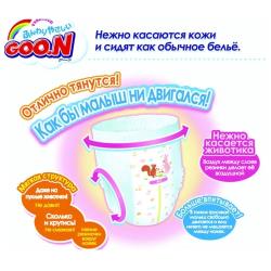 Goo.N трусики для девочек L (9-14 кг)