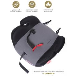 Автокресло детское бустер Isofix Sympa Babycare, гр. II / III, 15-36кг, (6-12 лет), черный