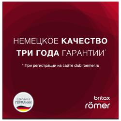 Britax Romer KidFix M i-Size (Cosmos Black)