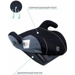 Автокресло детское (бустер) AMAROBABY Easy way