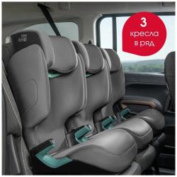 Britax Romer Adventure Plus (Space Black)